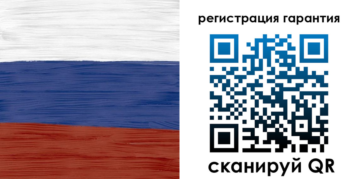 прописка для кредита в Пензенской области